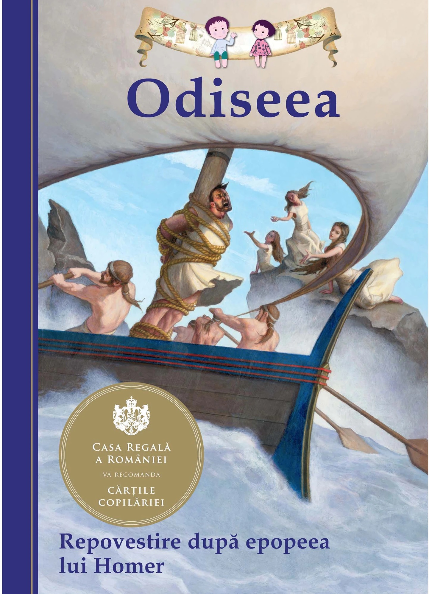 Odiseea. Repovestire dupa epopeea lui Homer | Tania Zamorsky - Curtea Veche Publishing
