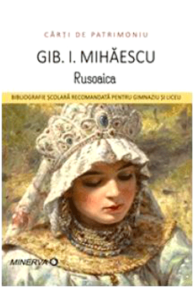 Rusoaica | Gib I. Mihaescu