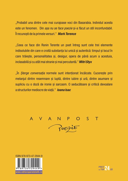 Sterge conversatia | Ronin Terente