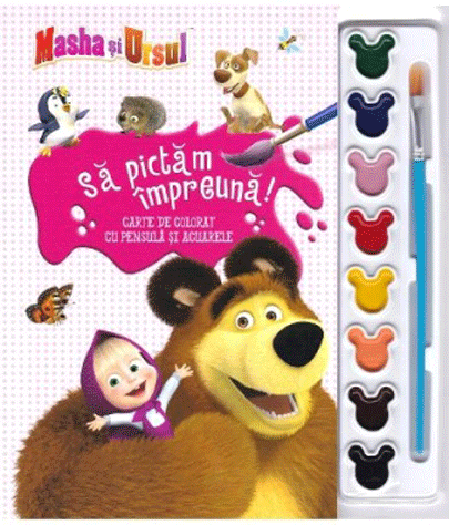 Masha si Ursul. Sa pictam impreuna! | - Litera