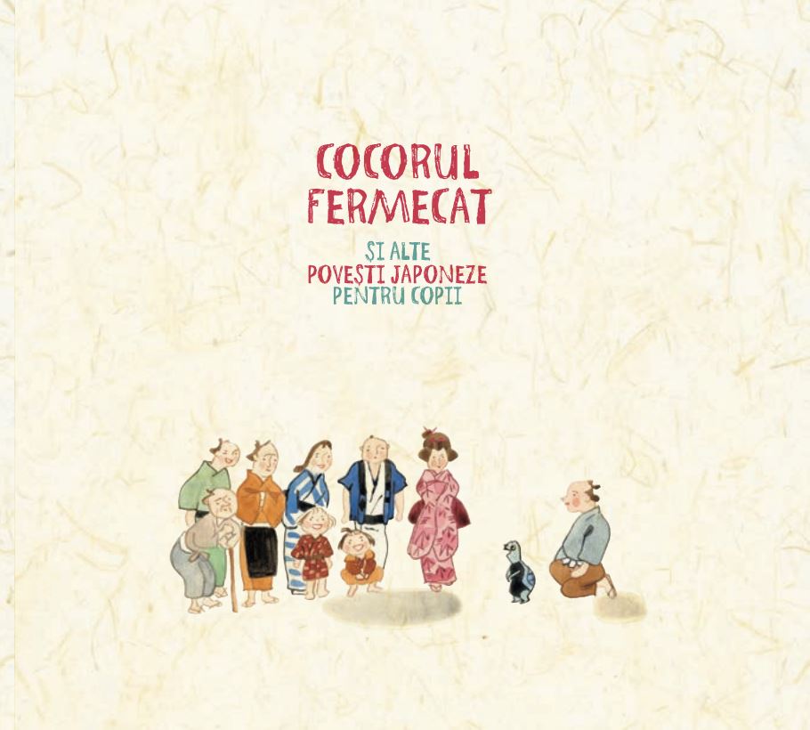 Cocorul fermecat | Florence Sakade - Humanitas