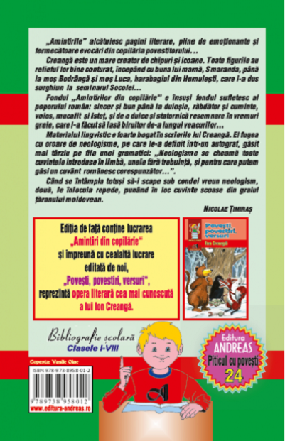 Amintiri din copilarie | Ion Creanga