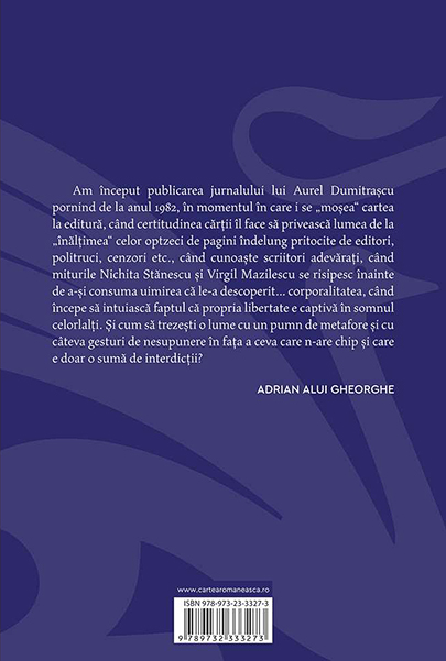 Carnete maro I | Aurel Dumitrascu