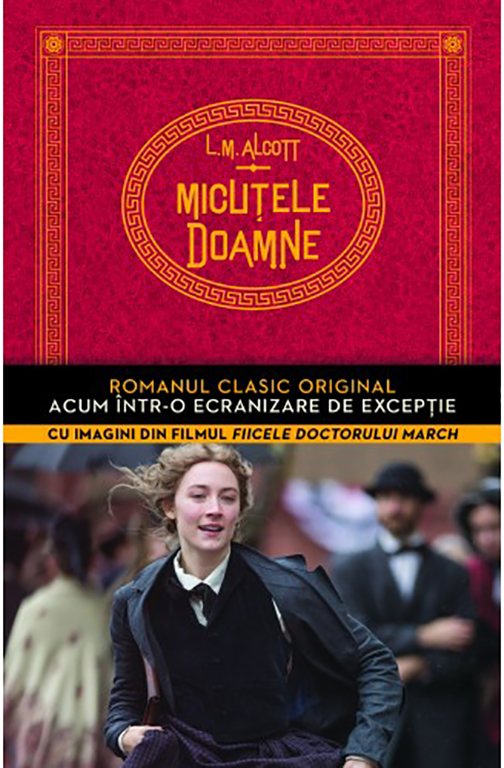 Micutele doamne. Volumul I  | Louisa May Alcott