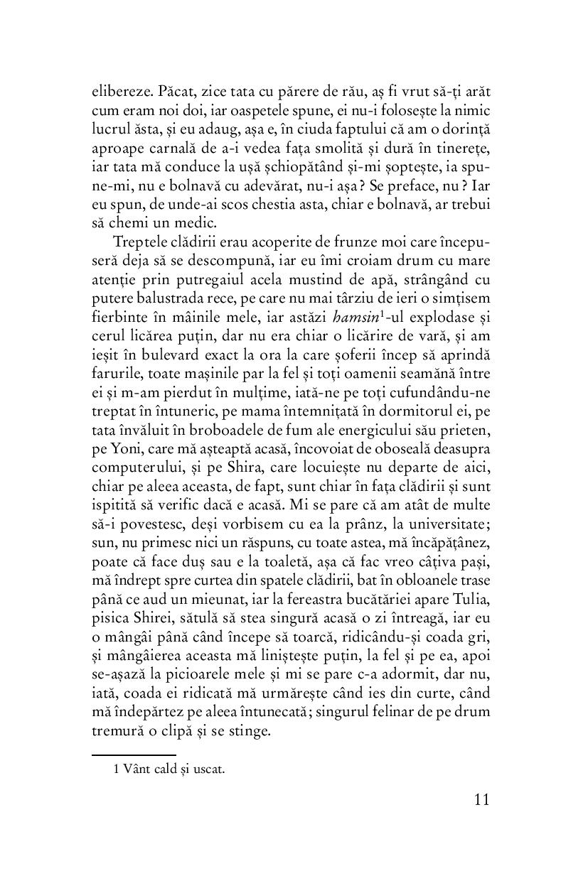 Viata amoroasa | Zeruya Shalev