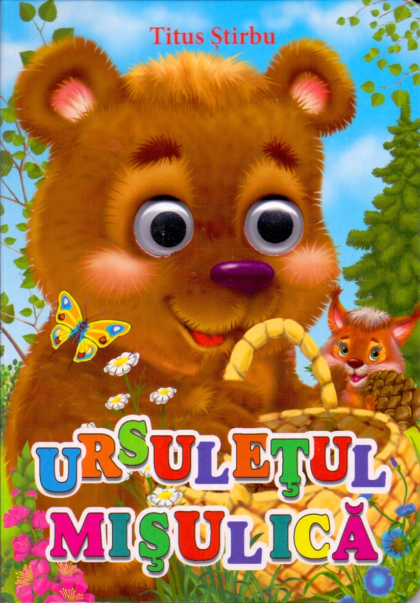 Ursuletul Misulica | Titus Stirbu