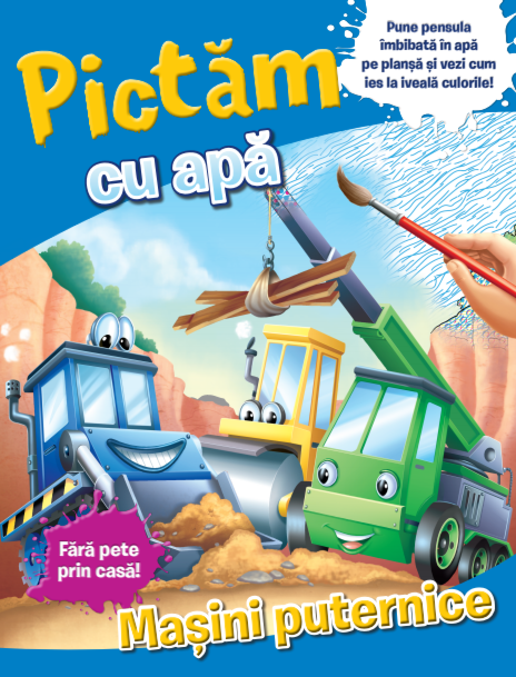 Pictam cu apa - Masini puternice |