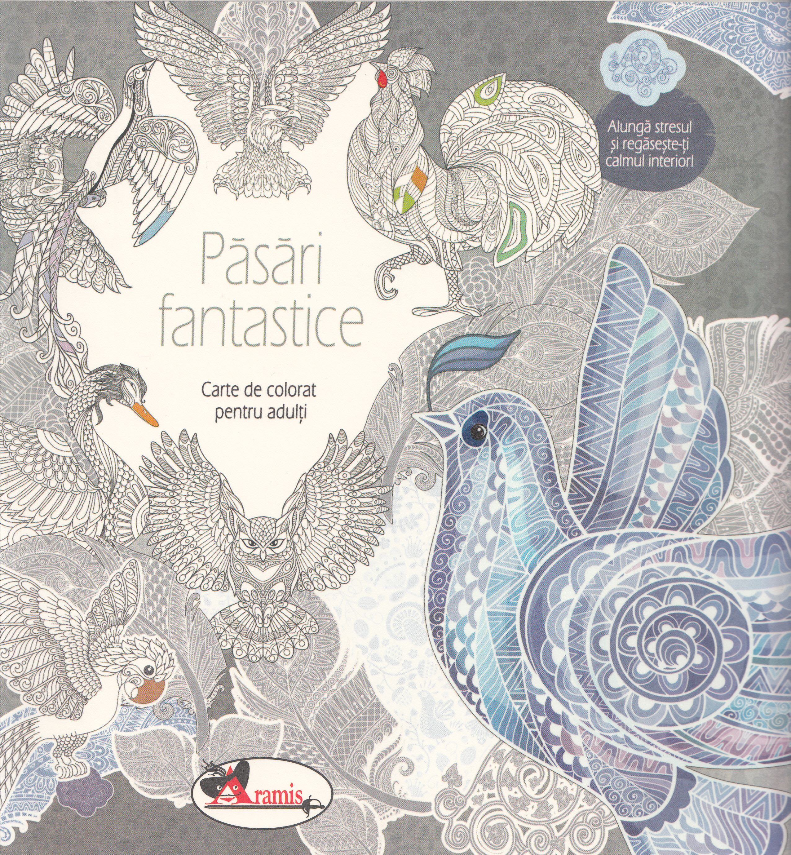 Pasari fantastice  |