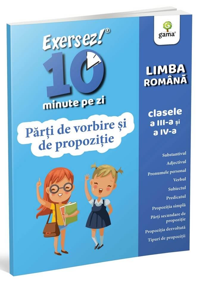 Partile de vorbire si de propozitie | - Gama