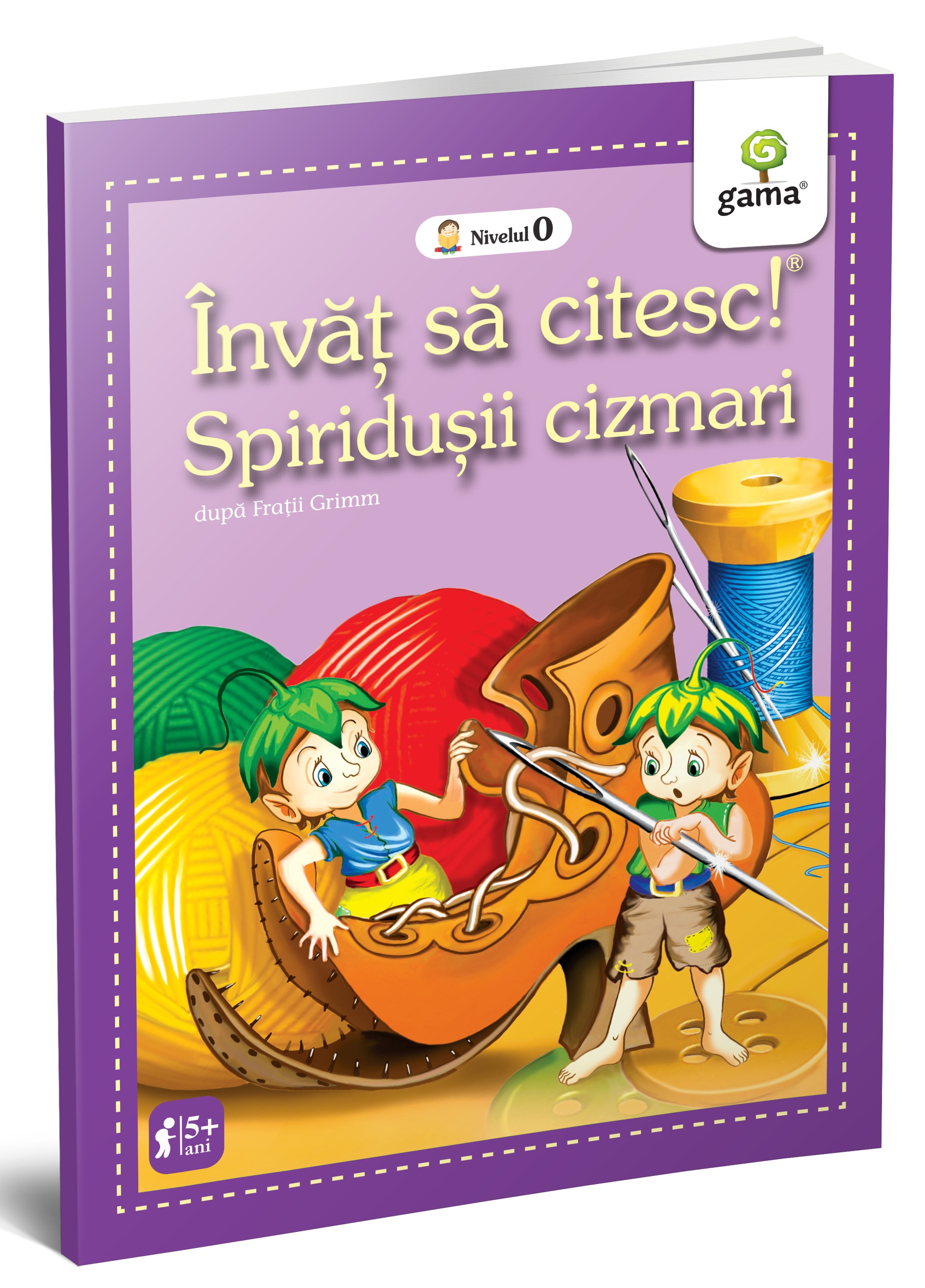 Spiridusii Cizmari  | Fratii Grimm