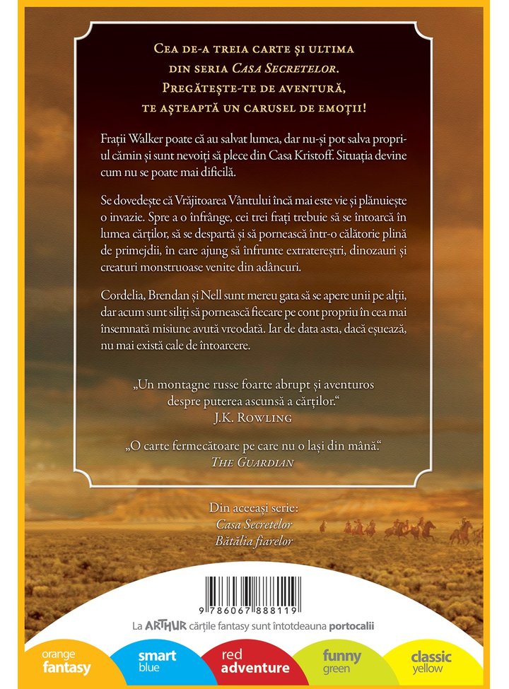 Infruntarea dintre lumi | Chris Columbus, Ned Vizzini