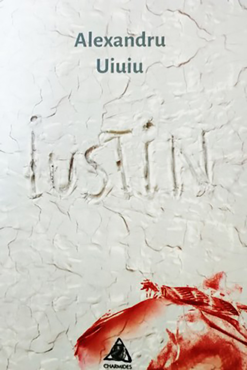Iustin | Alexandru Uiuiu