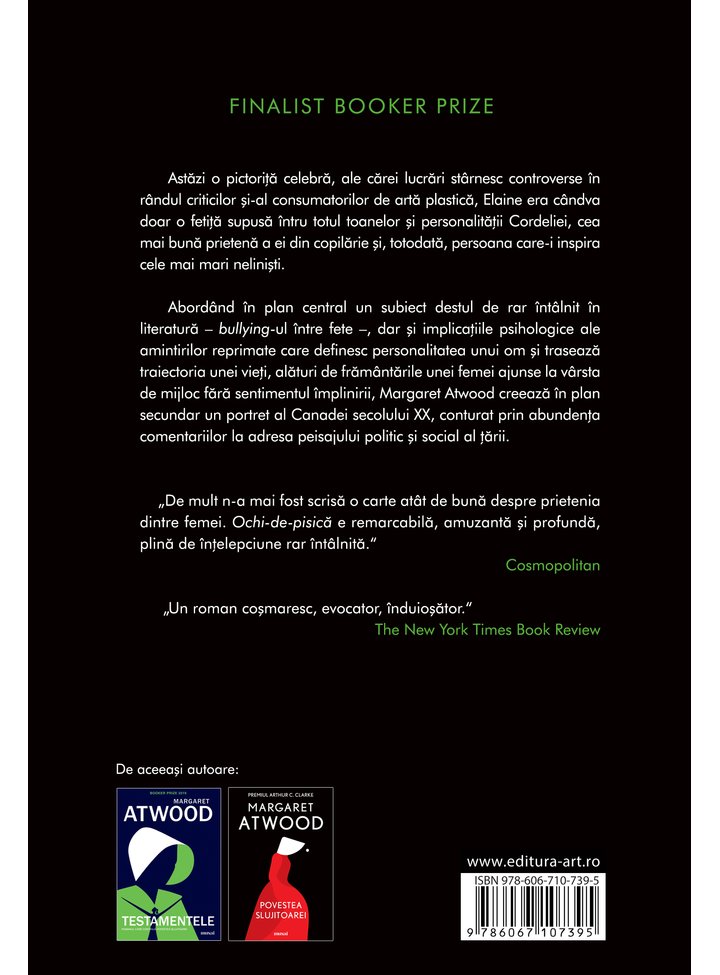 Ochi de pisica | Margaret Atwood