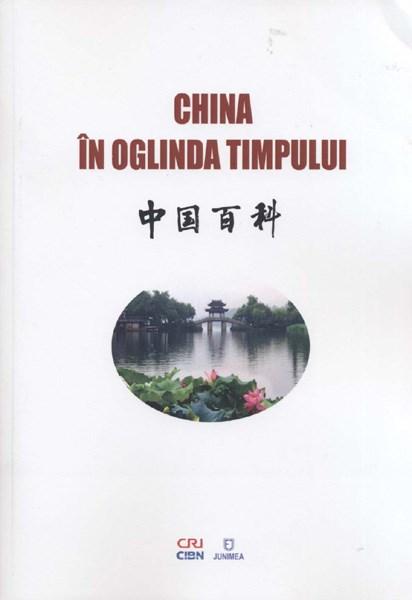 China in oglinda timpului  |