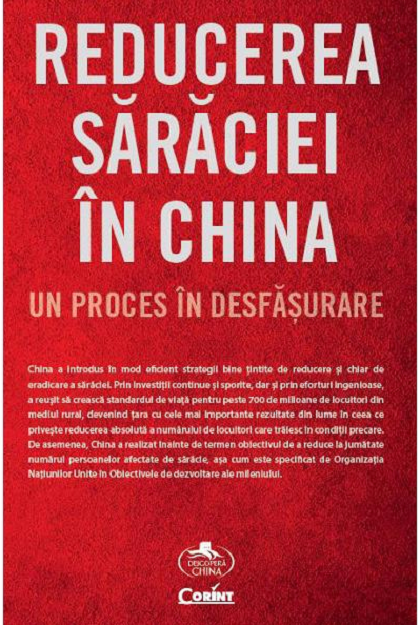 Reducerea saraciei in China, un proces in desfasurare |