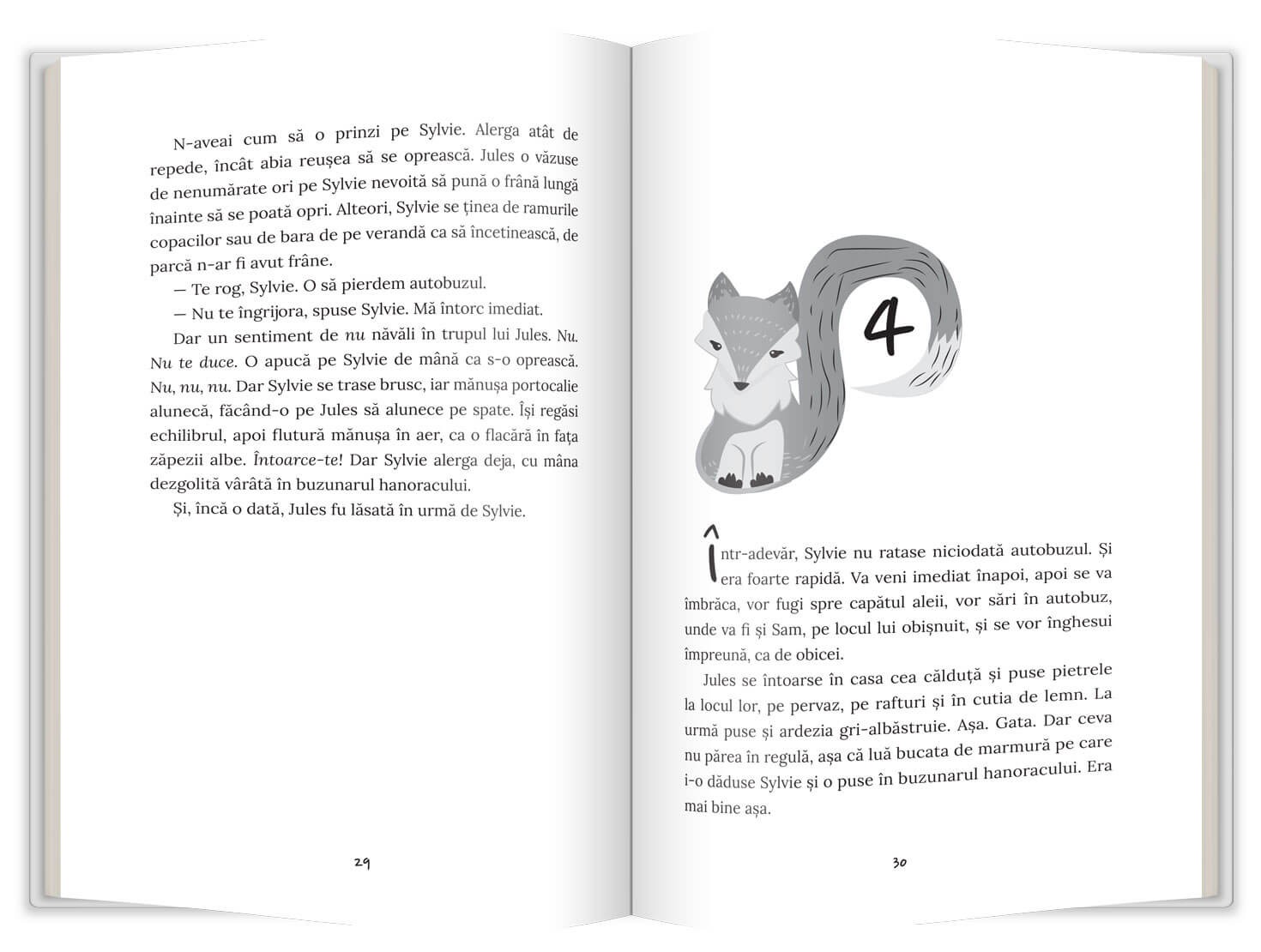 Poate o vulpe | Allison McGhee, Kathi Appelt