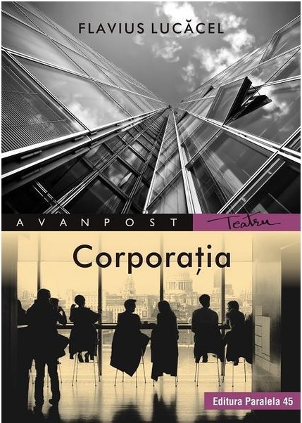 Corporatia  | Flavius Laucel