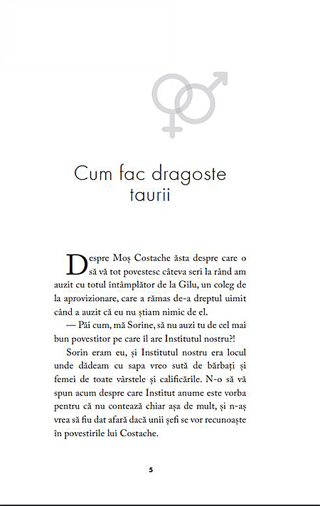Cum fac dragoste taurii | Sergiu Somesan