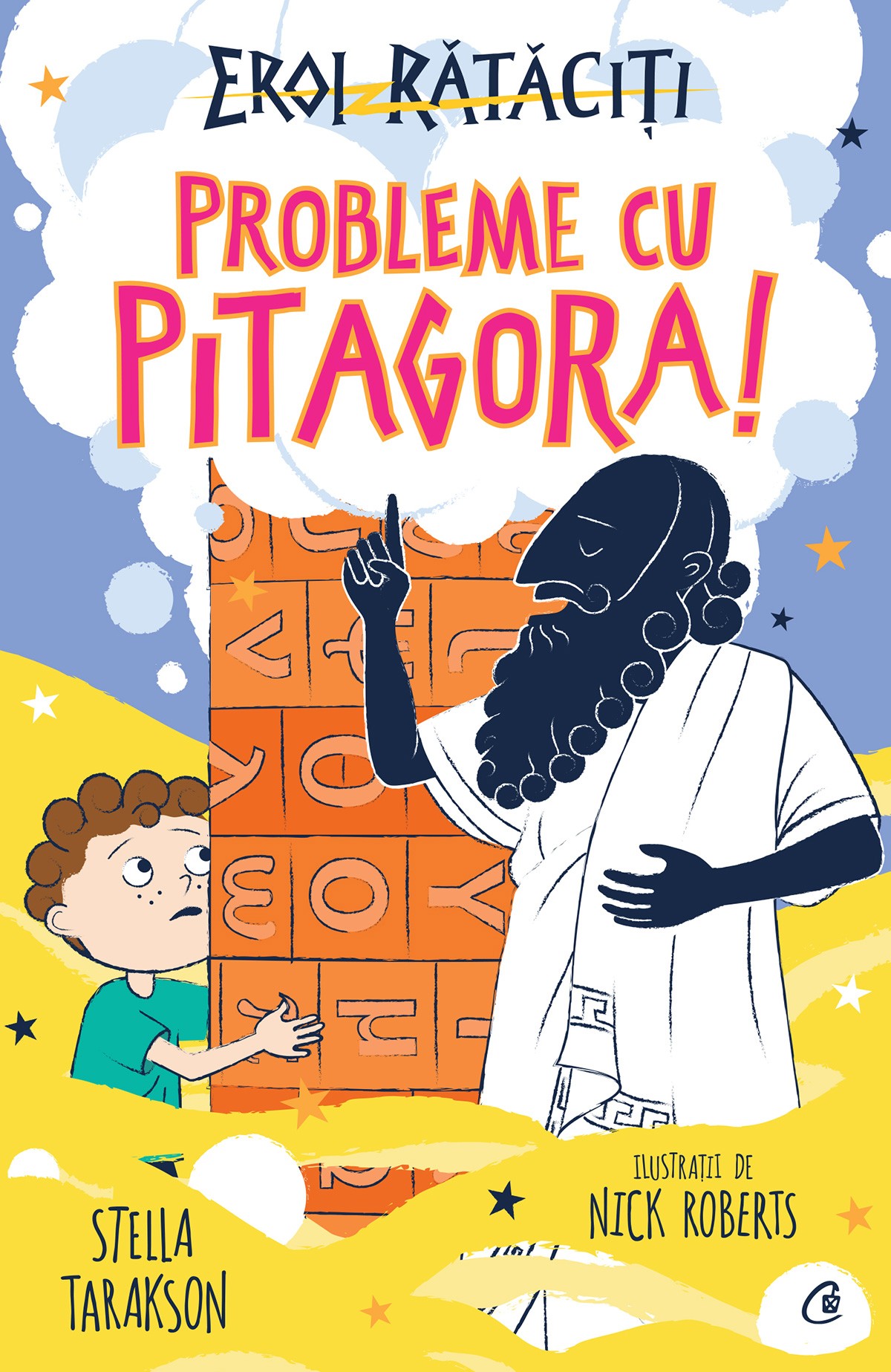 Probleme cu Pitagora | Stella Tarakson