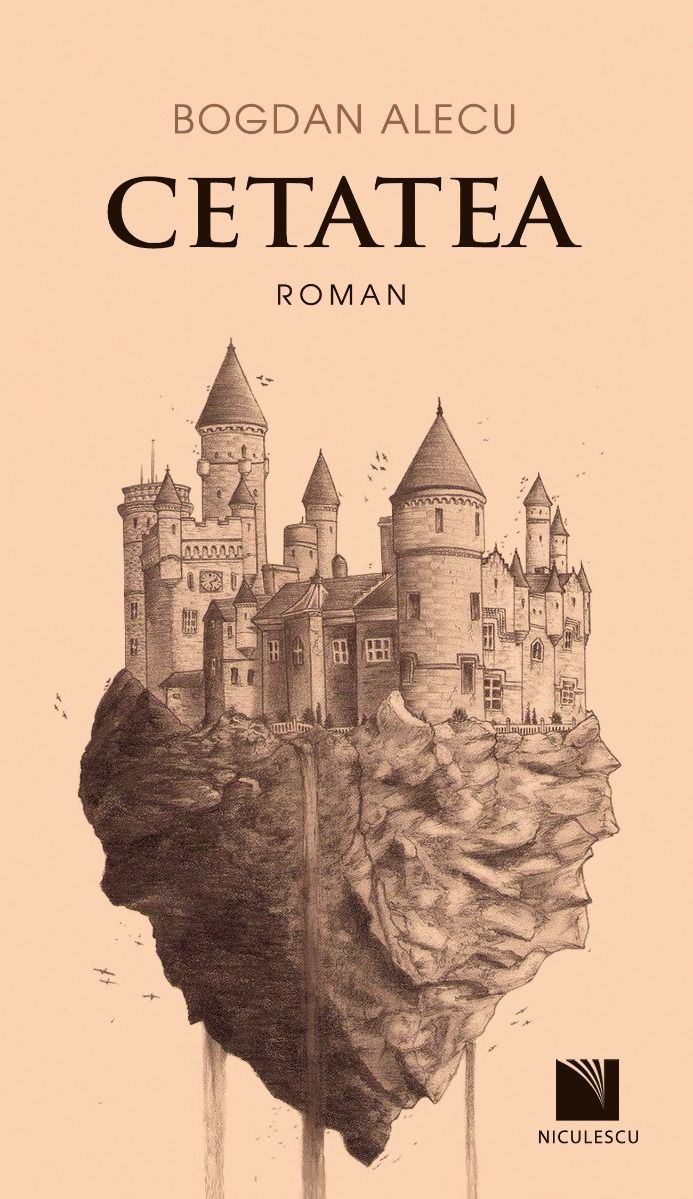 Cetatea | Bogdan Alecu