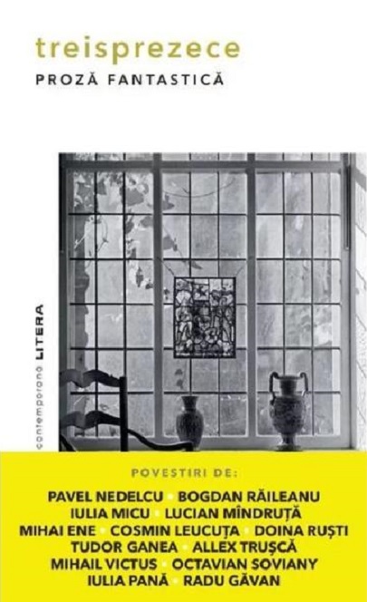 Treisprezece |