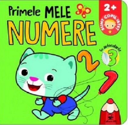 Primele mele numere |