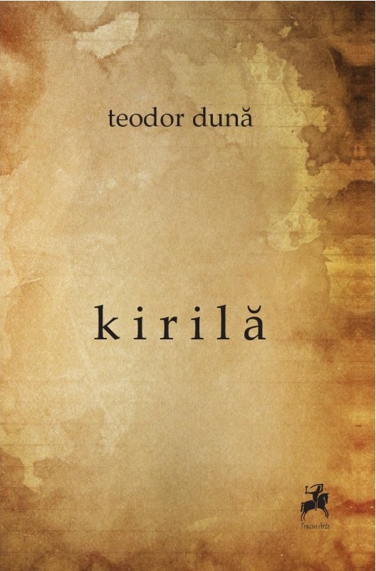 Kirila  | Teodor Duna