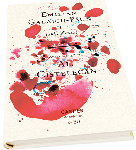 SanG d'encre | Emilian Galaicu-Paun