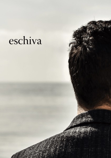 Eschiva | Vlad Dragoi