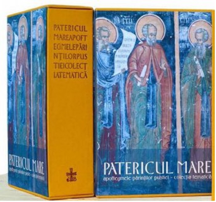Patericul Mare | Constantin Coman