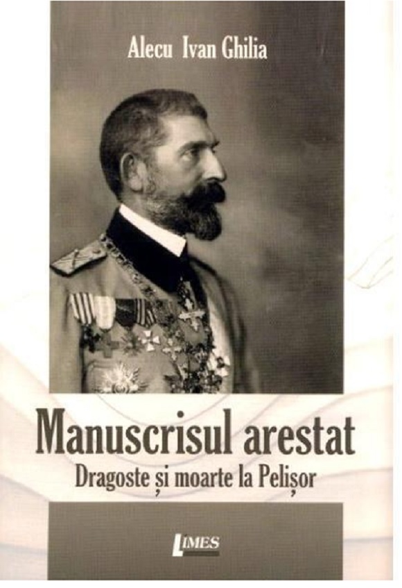 Manuscrisul arestat | Alecu Ivan Ghilia