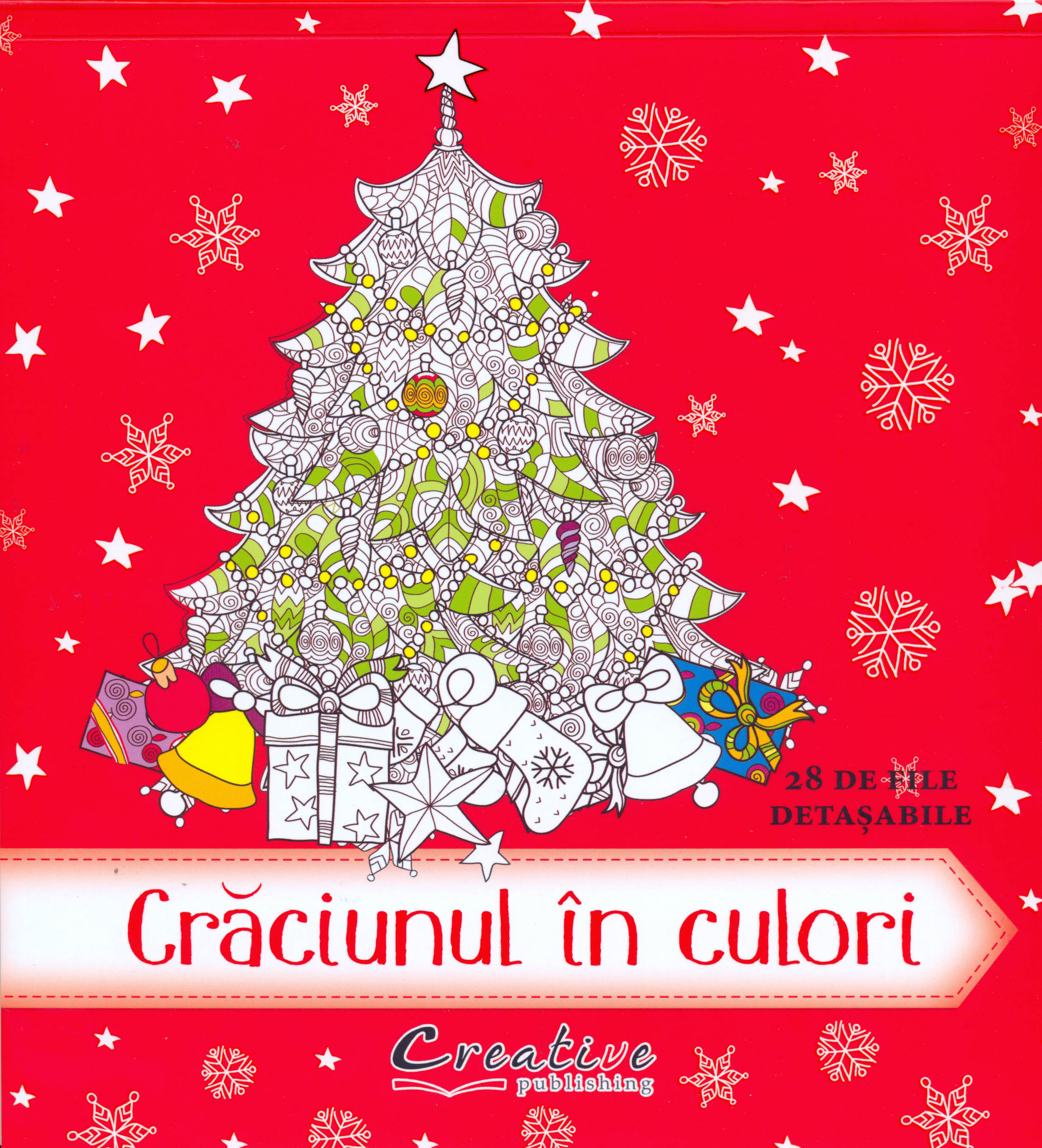 Craciunul in culori  |