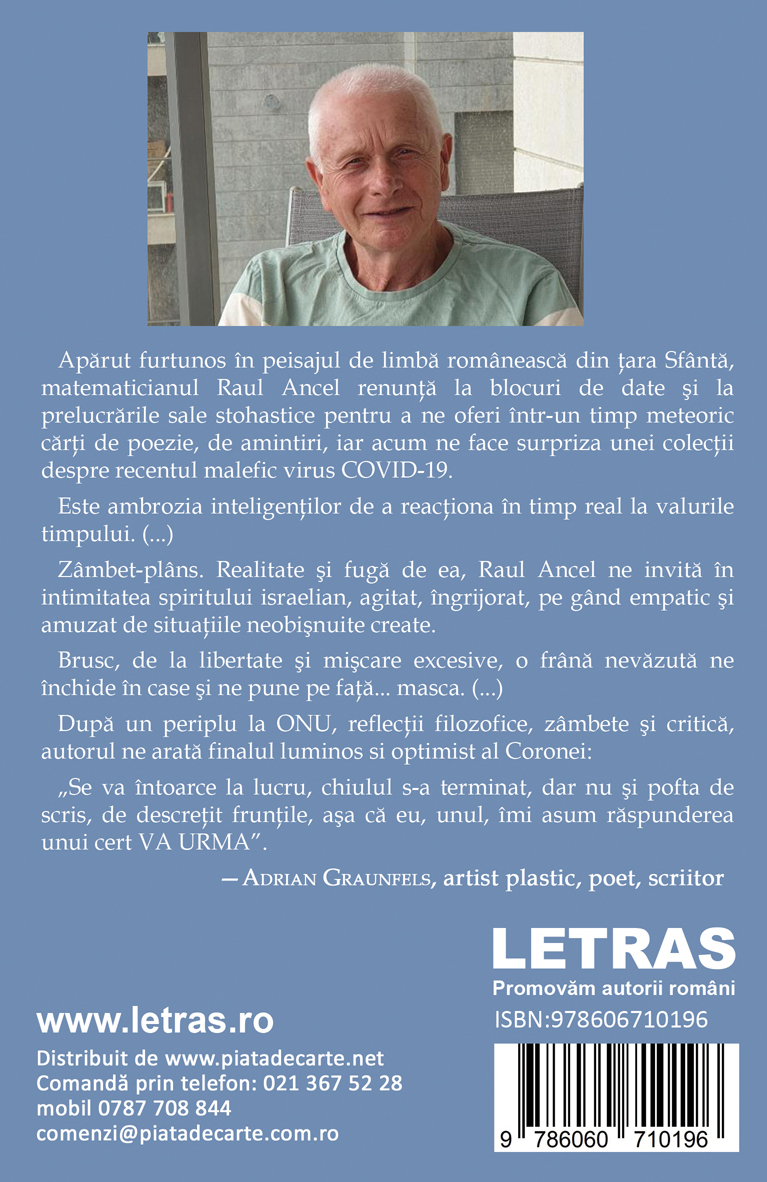 Corona. Timpuri ravasite | Raul Ancel