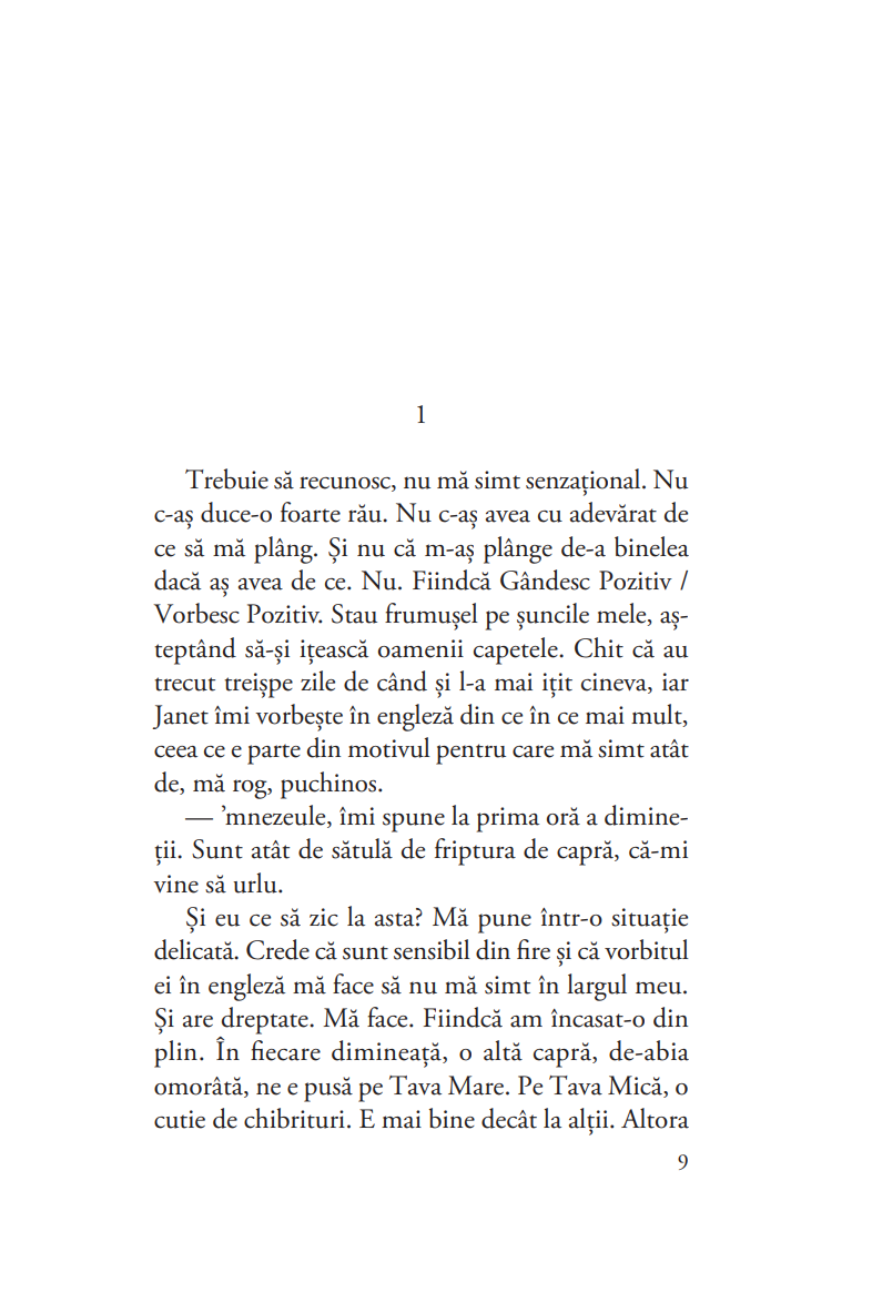 Pastoralia | George Saunders