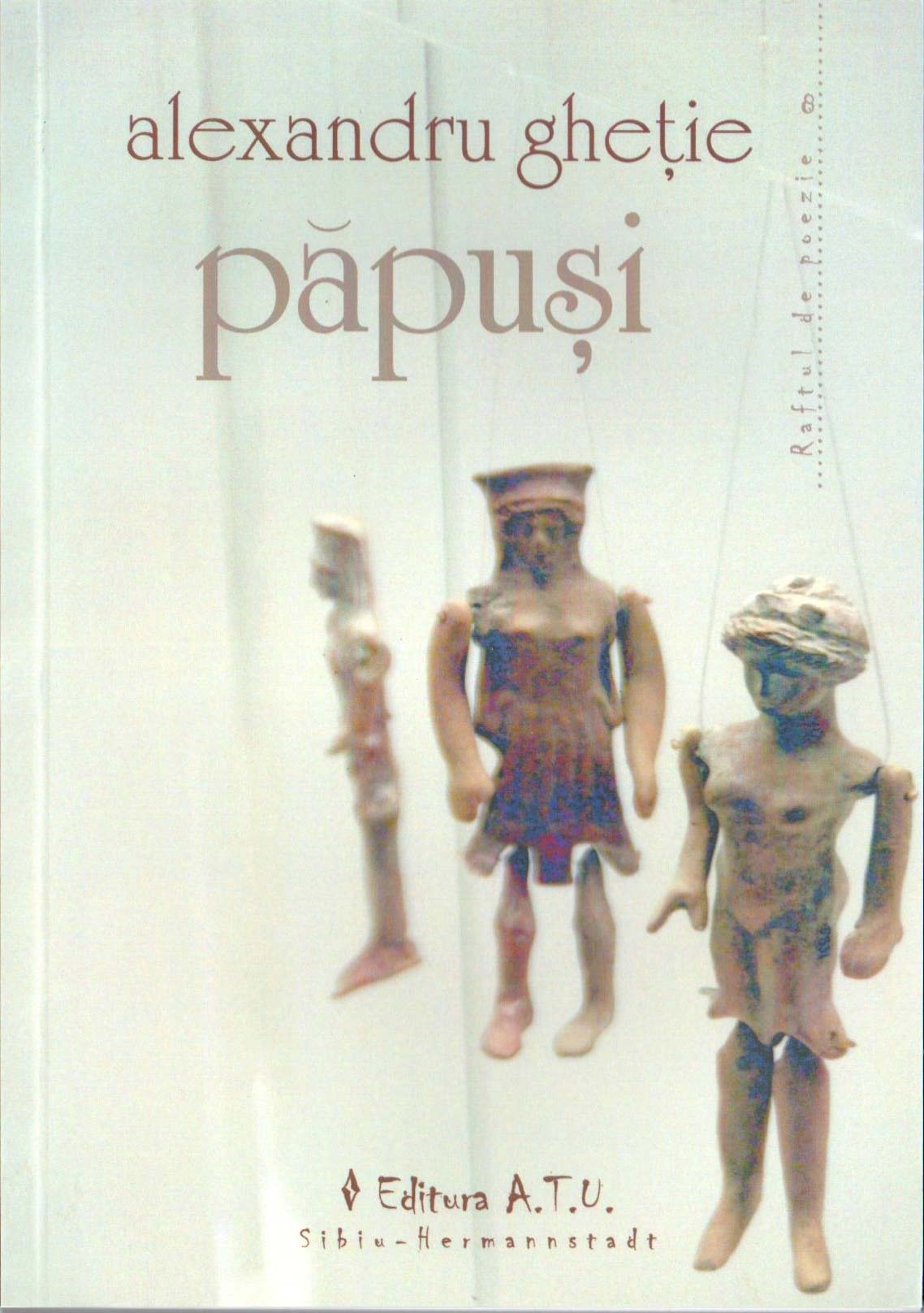 Papusi | Alexandru Ghetie