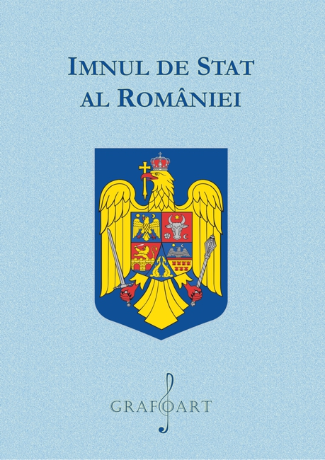 Imnul de stat al Romaniei |