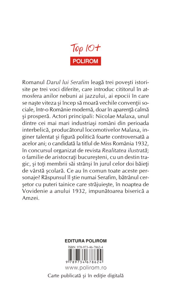 Darul lui Serafim | Simona Antonescu