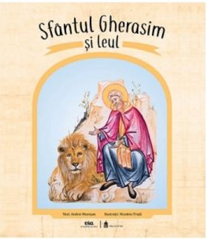 Sfantul Gherasim si leul | Andrei Muresanu