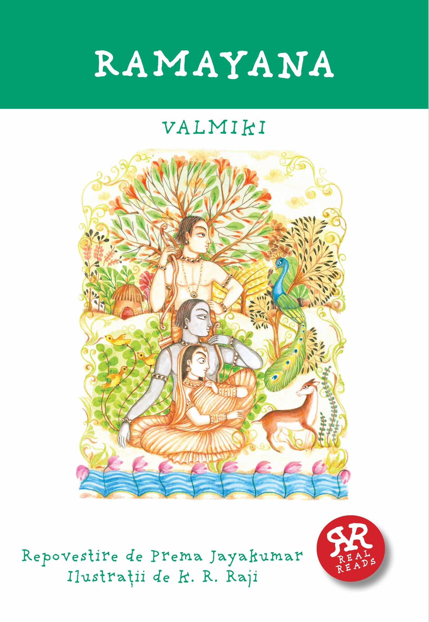 Ramayana | Prema Jayakumar