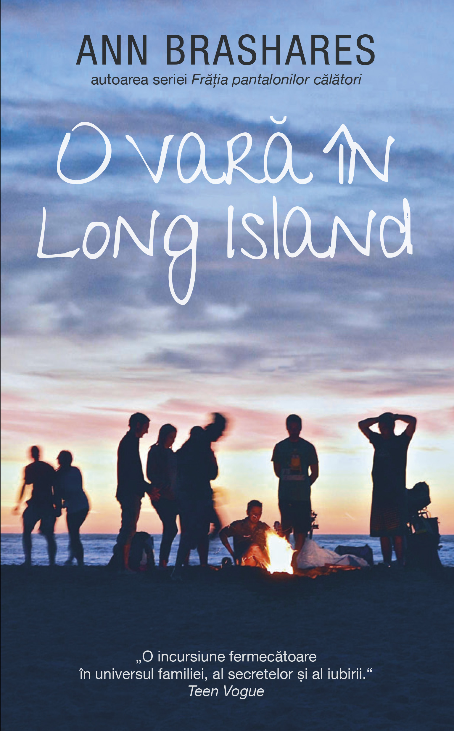 O vara in Long Island | Ann Brashares