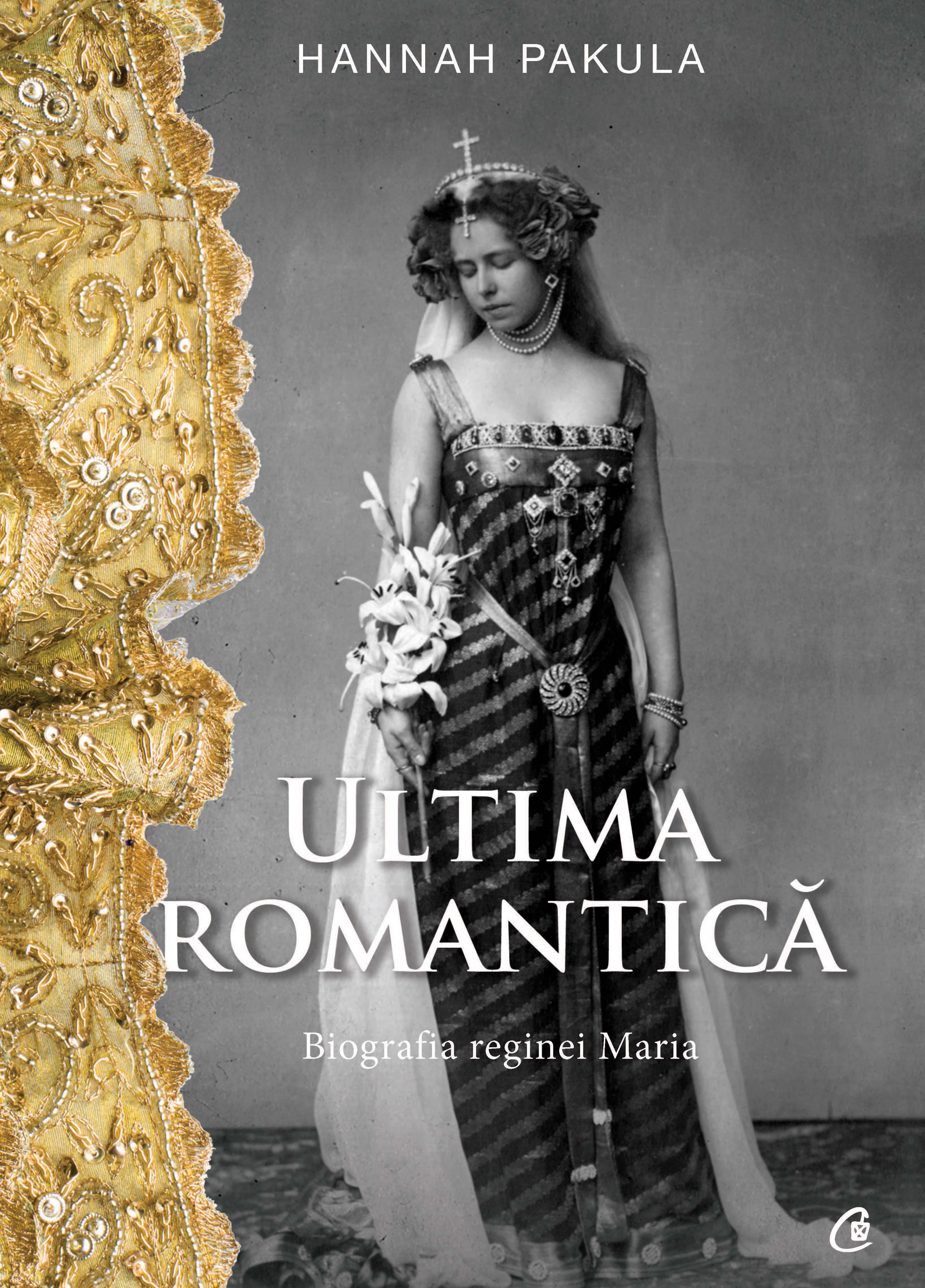 Ultima romantica  | Hannah Pakula