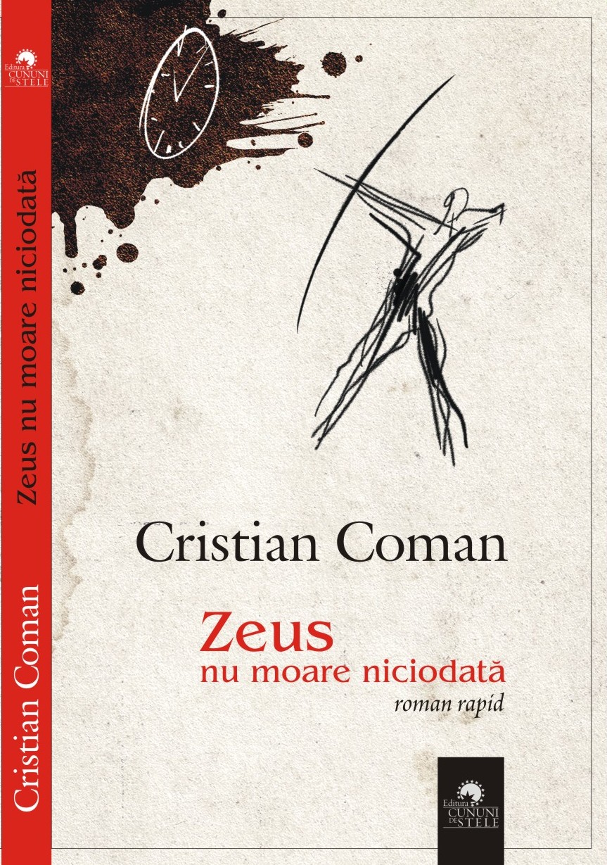 Zeus nu moare niciodata | Cristian Coman