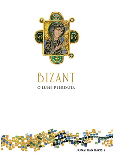 Bizant | Jonathan Harris